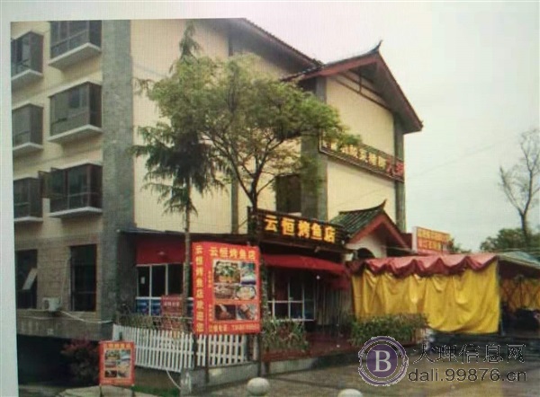 丽江旅游学院地铁站旁临街一楼商铺急售